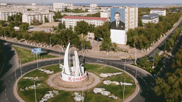 В Конаеве застройщик хотел построить казино вместе с Россией, но дело перешло в суд