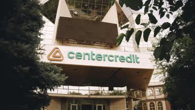 БЦК выплатит дивиденды по привилегированным акциям за 2025 год