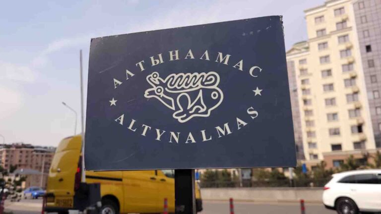 Ірі алтын өндіруші компания «Алтыналмас» сауда үйін иелігінен босатты