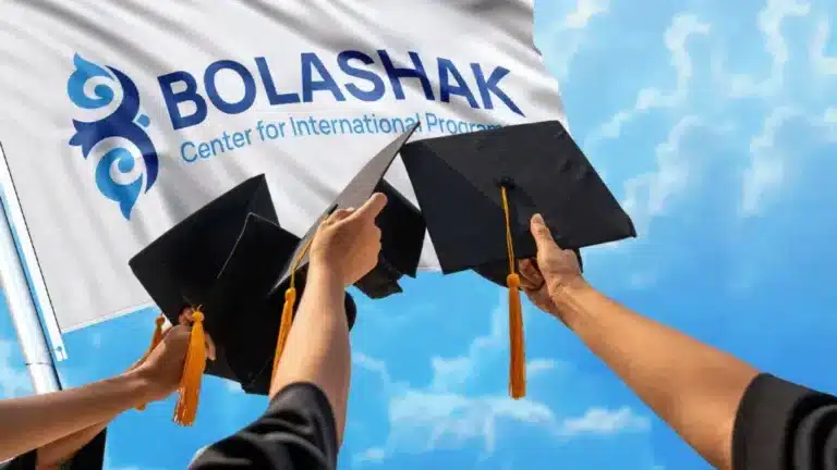 «Болашақ» стипендианттарының шәкіртақысы 10–15%-ға көтерілуі мүмкін