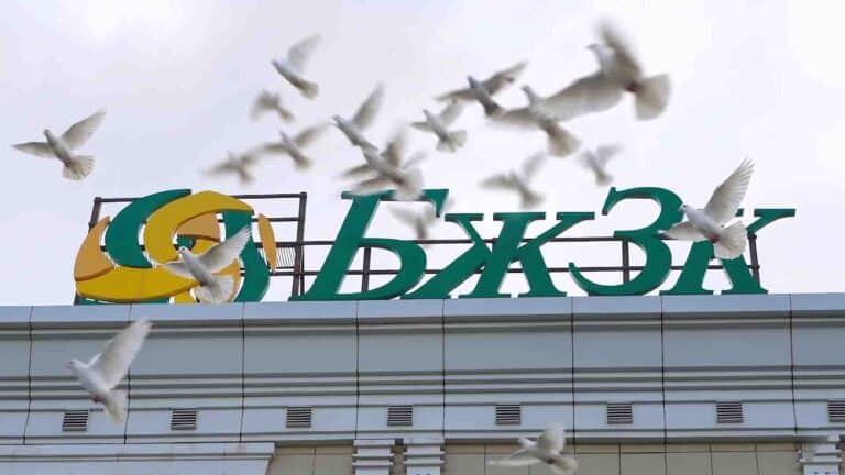 Ұлттық банк зейнетақы жинағының жеткілікті шегін көтеруді қолдайды