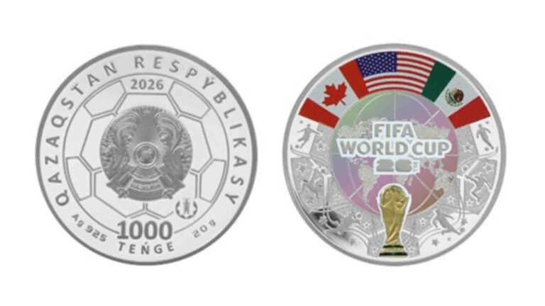 Ұлттық банк FIFA WORLD CUP 2026 коллекциялық монеталарын шығармақ