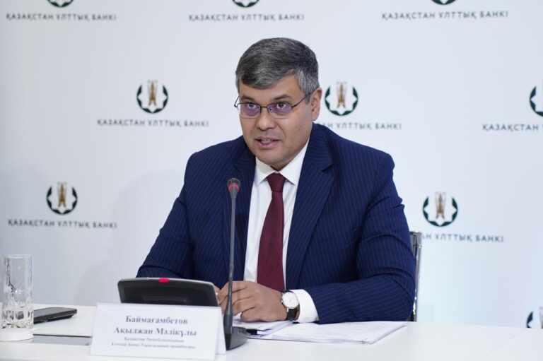 Теңгенің нығаюы, тарифтер және ҚҚС  инфляцияға қалай әсер етеді