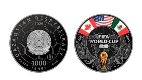 Ұлттық банк футболдан әлем чемпионатына арналған монеталар шығарады