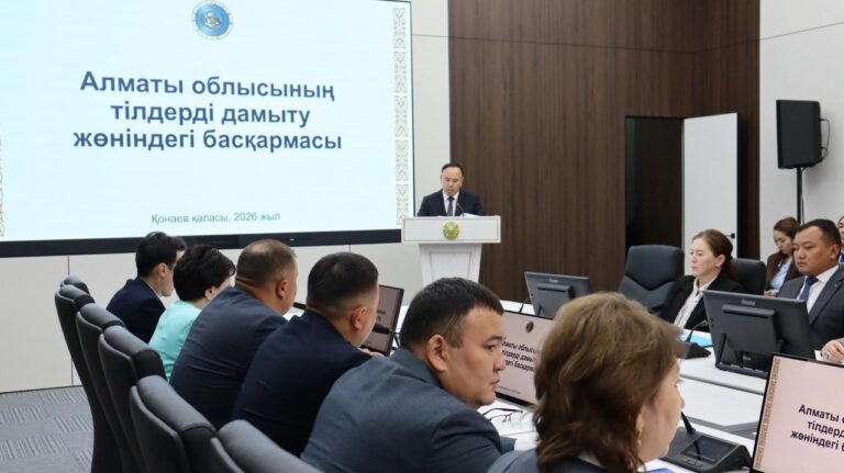 В Алматинской области избавляются от устаревших названий улиц