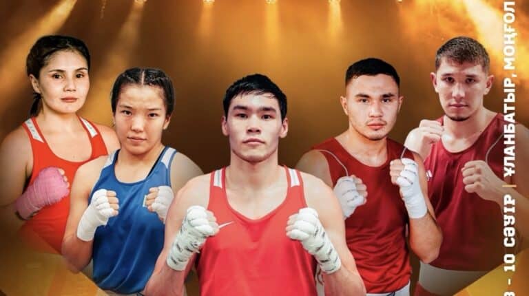 Бокстан Азия чемпионаты: 5 сәуір шаршы алаңға кімдер шығады