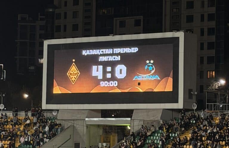 «Қайрат» өз алаңында «Астананы» ойсырата жеңді