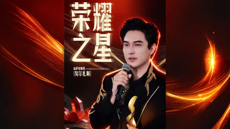 Димаш Құдайбергеннің жобасында қазақстандық Нұржас Садырбаев жеңіске жетті