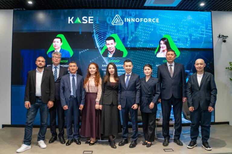 Innoforce выходит на KASE: новый этап развития и масштабирования