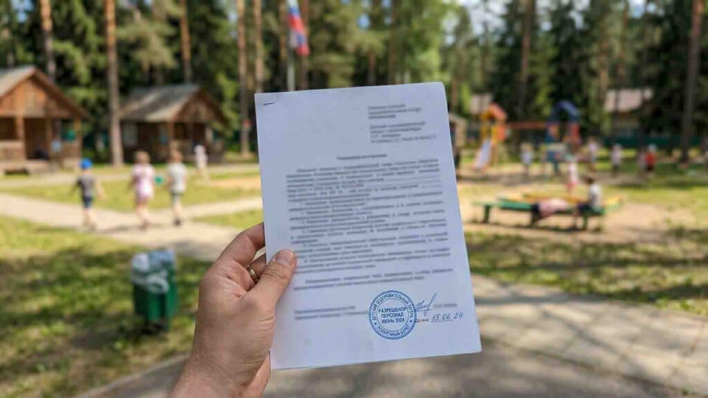 Балалар лагерьлері 5 жылға лицензия алуға міндеттеледі