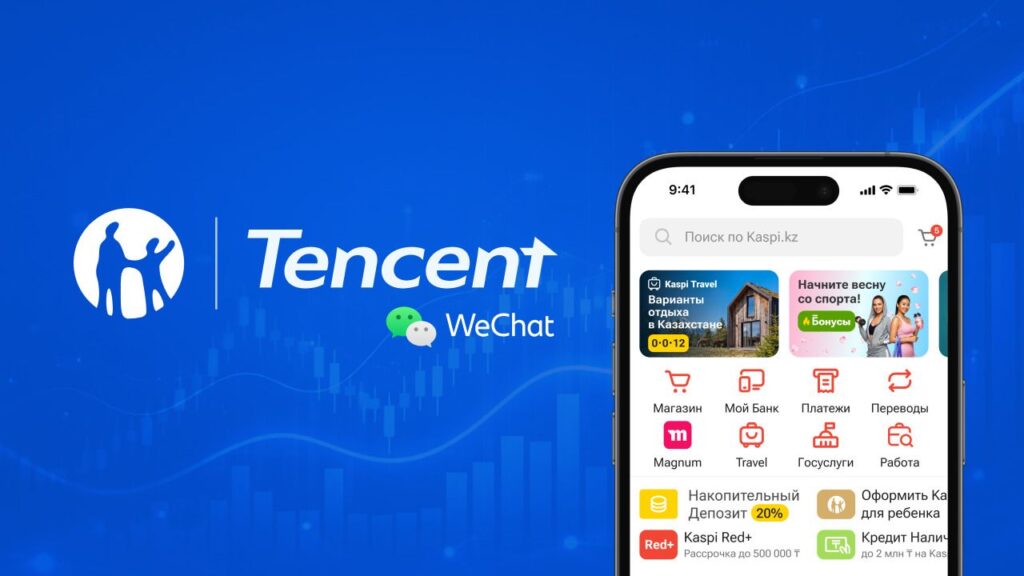 Tencent вместе с Михаилом Ломтадзе и инвесторами из США инвестируют в Kaspi.kz