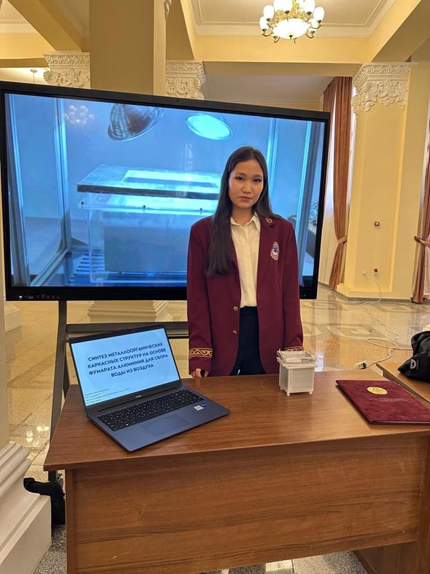 Школьница из Алматы придумала, как решить проблему дефицита воды