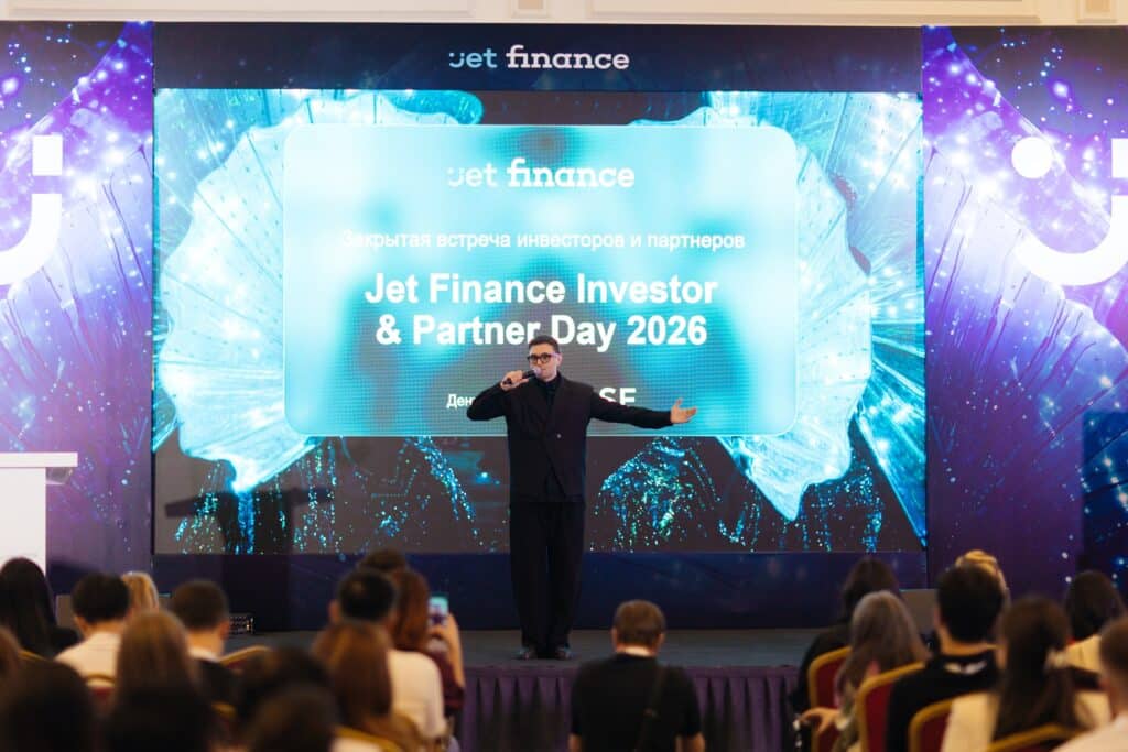 Jet Finance Investor & Partner Day 2026: итоги закрытой встречи