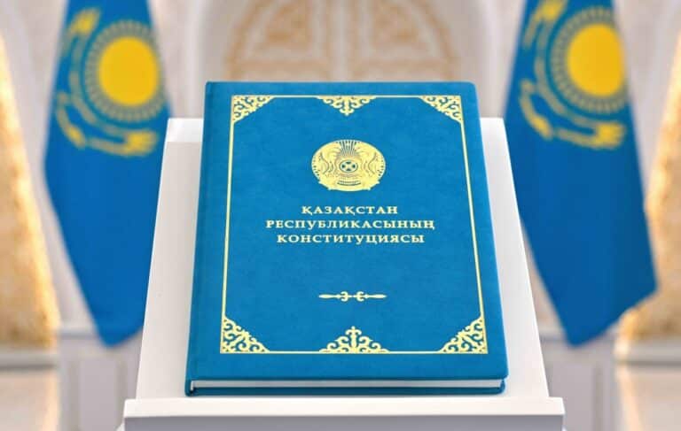 Конституцию Казахстана представили в шрифте Брайля и аудиоформате