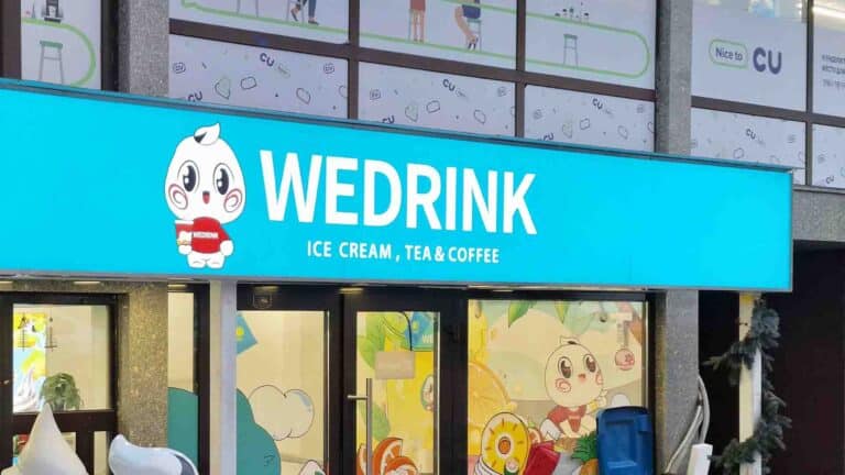 Wedrink сусындары діни басқарманың  халал сертификатын алған ба