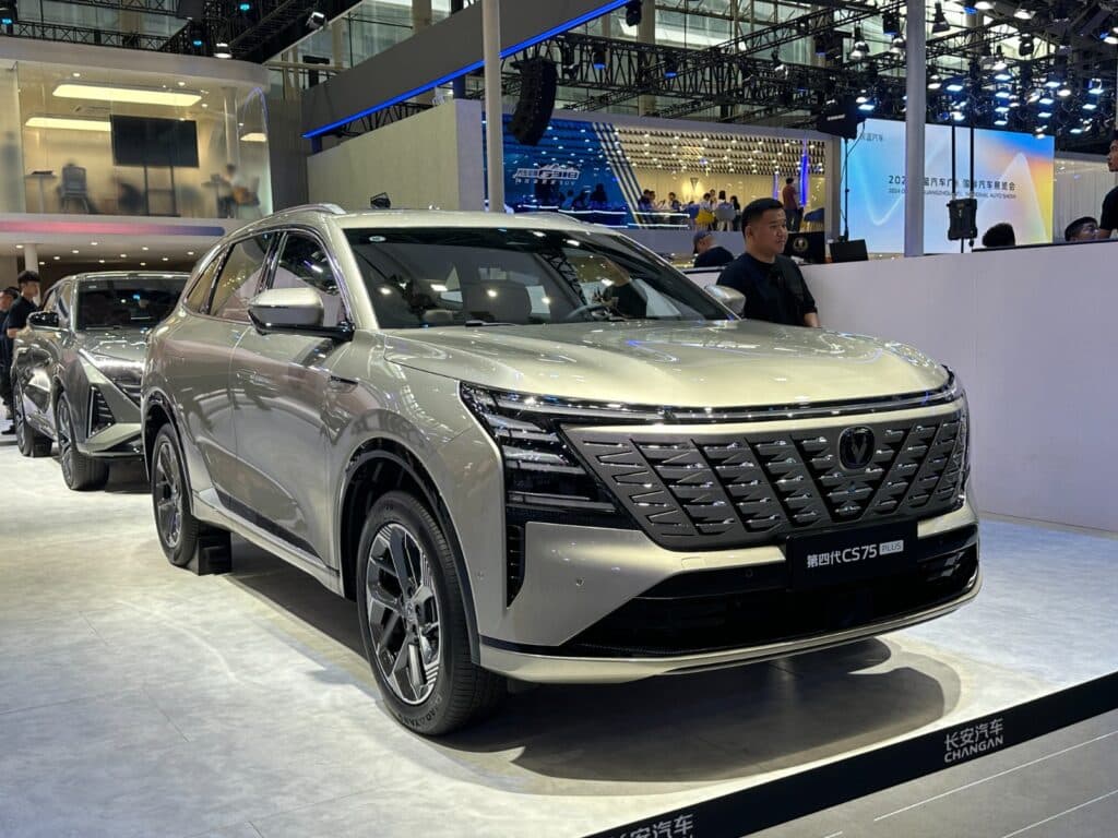 Отын шығыны 5 литерден аз: Changan CS75 Plus кроссовері гибридке айналды