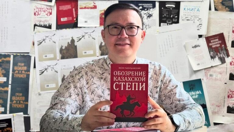 В Алматы издали книгу дипломата о казахской степи 19 века