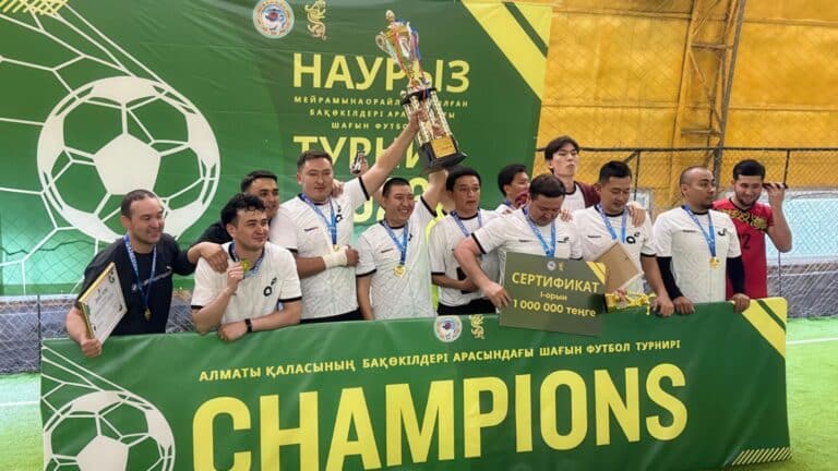 От редакции к воротам: в Алматы прошел ежегодный турнир по мини-футболу среди СМИ