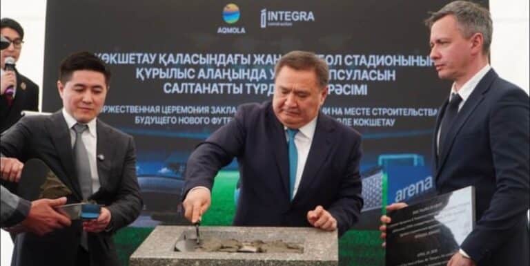Көкшетауда UEFA стандарттарына сай жаңа стадионның құрылысы басталды