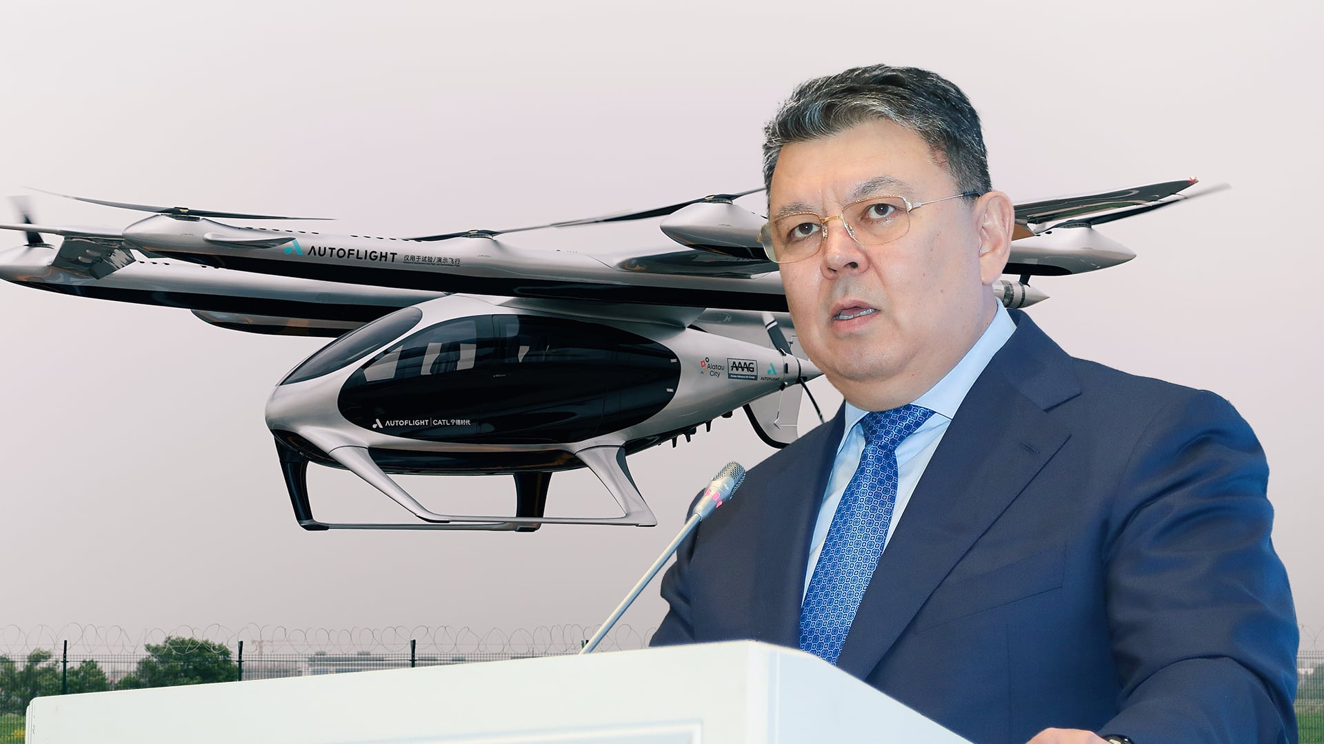 Казахстанцы смогут летать на аэротакси с 2027 года, заявил вице-премьер Канат Бозумбаев. До этого будут проводиться тестовые полеты.