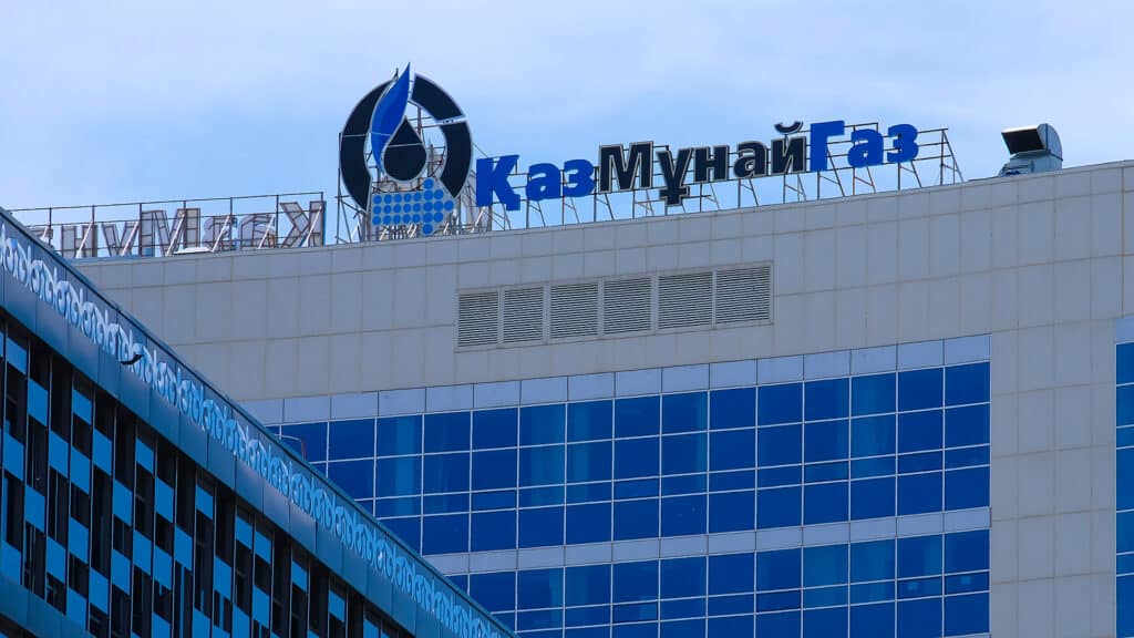 Совет директоров «КазМунайГаза» рекомендовал акционерам увеличить выплаты дивидендов/фото: Серикжан Ковланбаев