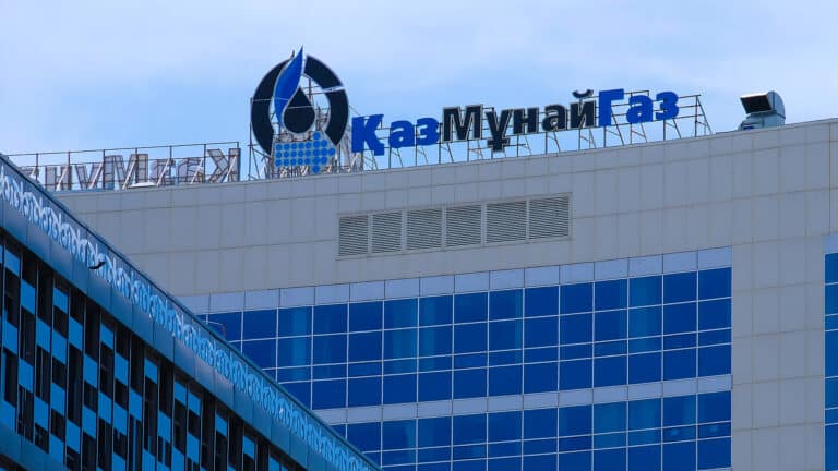 «КазМунайГаз» может выплатить 350 млрд тенге своим акционерам