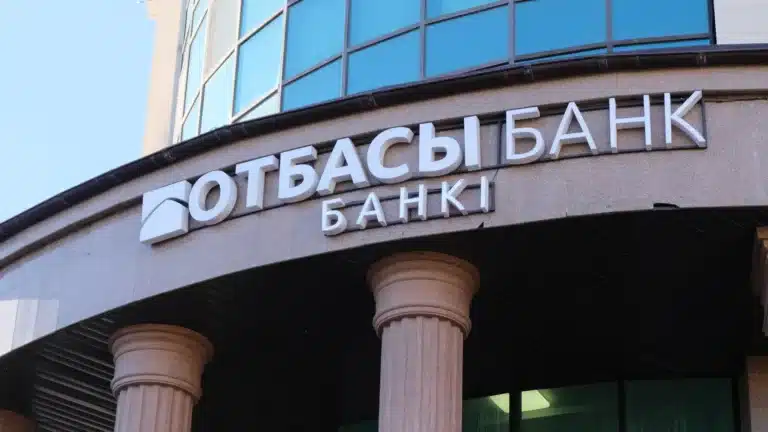 «Отбасы банк» призвал казахстанцев использовать пенсионные накопления