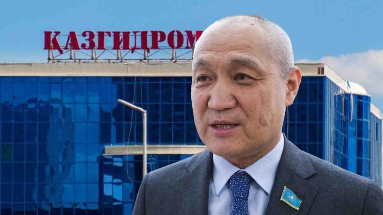 Депутаттар 