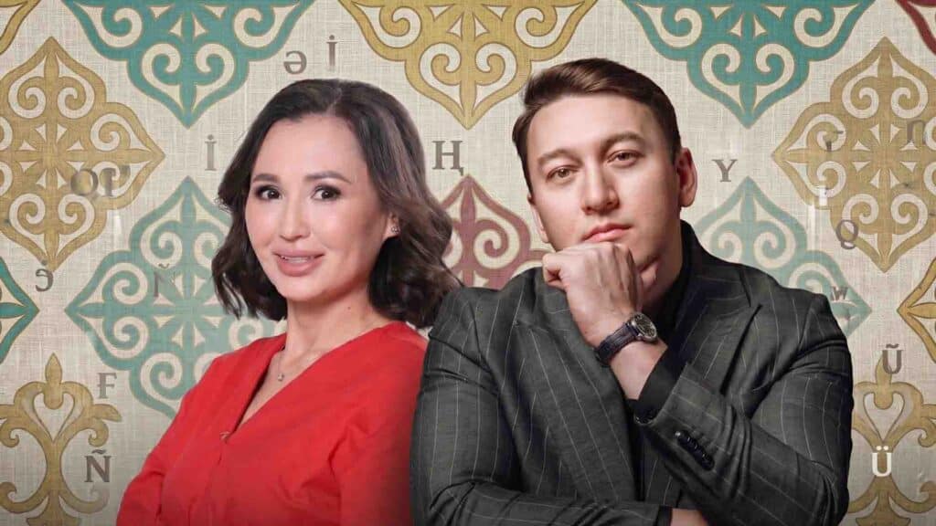 «Қазақ тілінде сөйлеу жеткіліксіз»: PR Forum-да тіл мен брендтің қатынасы талқыланды
