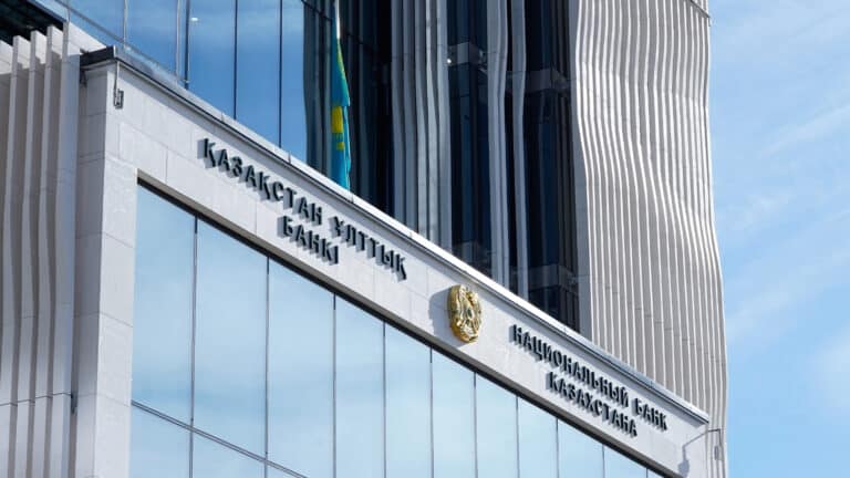 Нацбанк закупил $502 млн для пенсионных активов казахстанцев