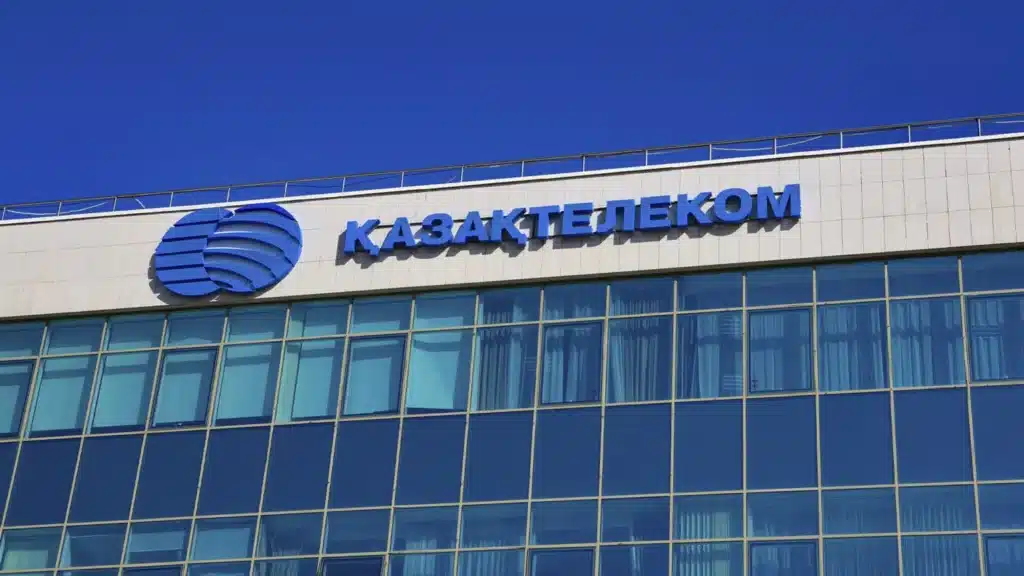 «Қазақтелеком» 2025 жылы 147 млрд теңге таза пайда тапқан