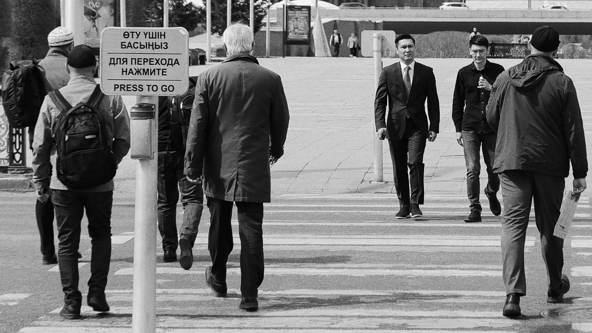 Офисы Астана