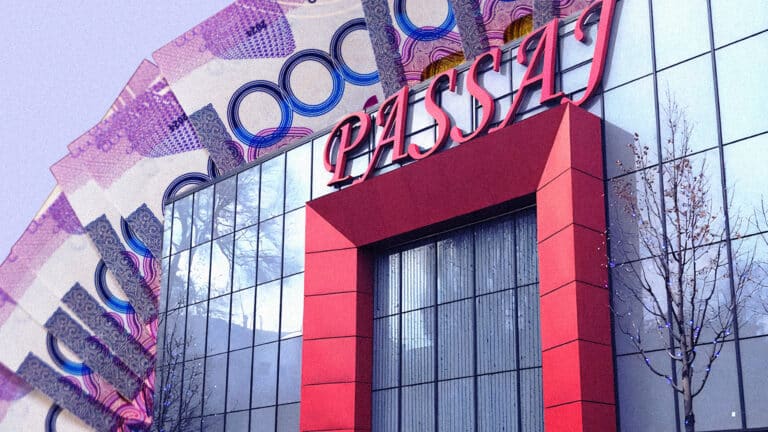 Бывший замглавы МВД получит сотни миллионов за счет ТЦ на Арбате в Алматы