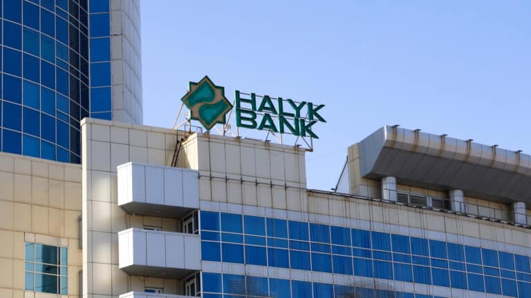 Сколько заработали топ-менеджеры Halyk Bank в 2025 году