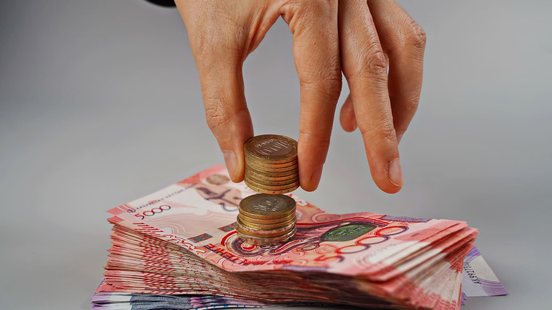 В Казахстане слишком малая доля депозитов от 15 млн тенге