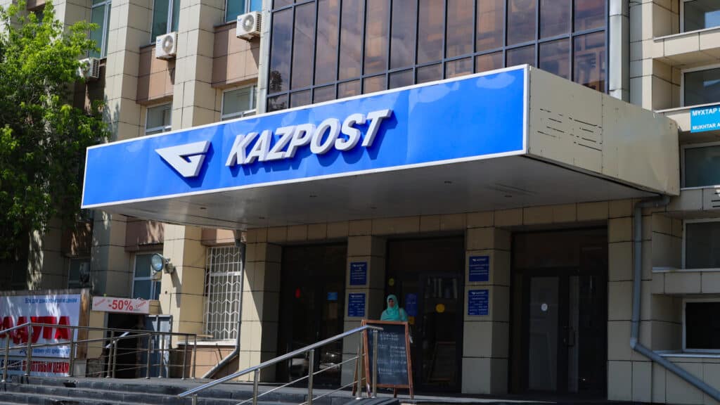 Прибыль «Казпочты» сократилась в 2025 году на 64,8%/Аскар Ахметуллин, бильд-редактор: Адэлина Мамедова