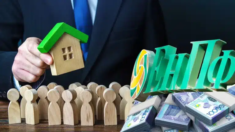 Пенсионные изъятия на жилье в Казахстане выросли на 33%