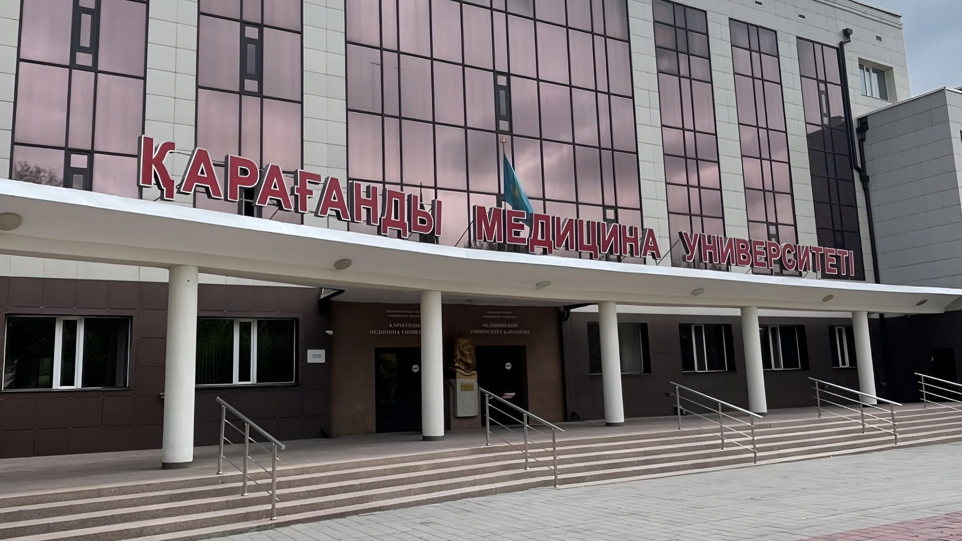 фото; 2gis.kz, бильд-редактор: Адэлина Мамедова