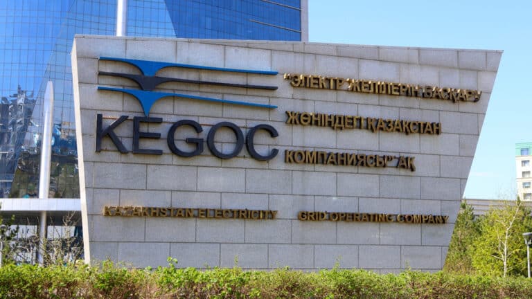 Прибыль KEGOC взлетела почти на 80% за квартал
