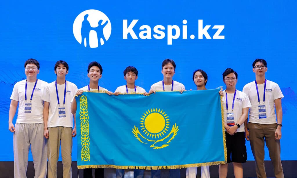 Kaspi.kz Астанада өтетін IOAI 2026 халықаралық ЖИ олимпиадасының бас серіктесі болды