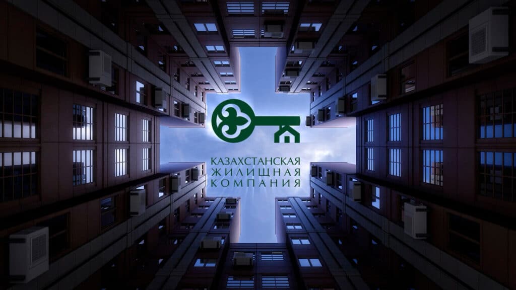 «Дочка» «Байтерека» нарастила зарплаты топ-менеджменту / khc.kz, бильд-редактор: Дастан Шанай