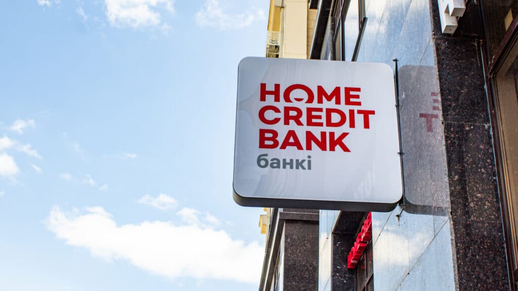 Чешская группа получила убыток при продаже Home Credit Bank Kazakhstan /  Дина Карамчакова, бильд-редактор: Адэлина Мамедова