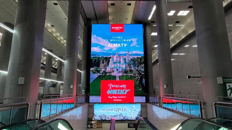 Достопримечательности Алматы будут показывать в метро Сеула
