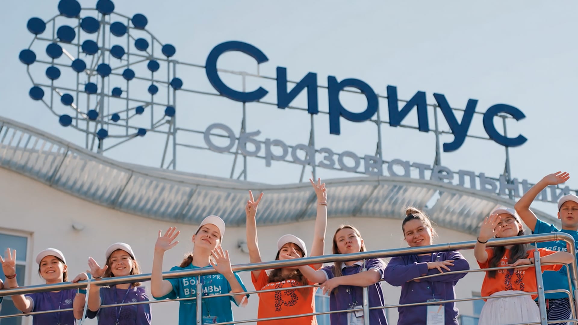 Сириус