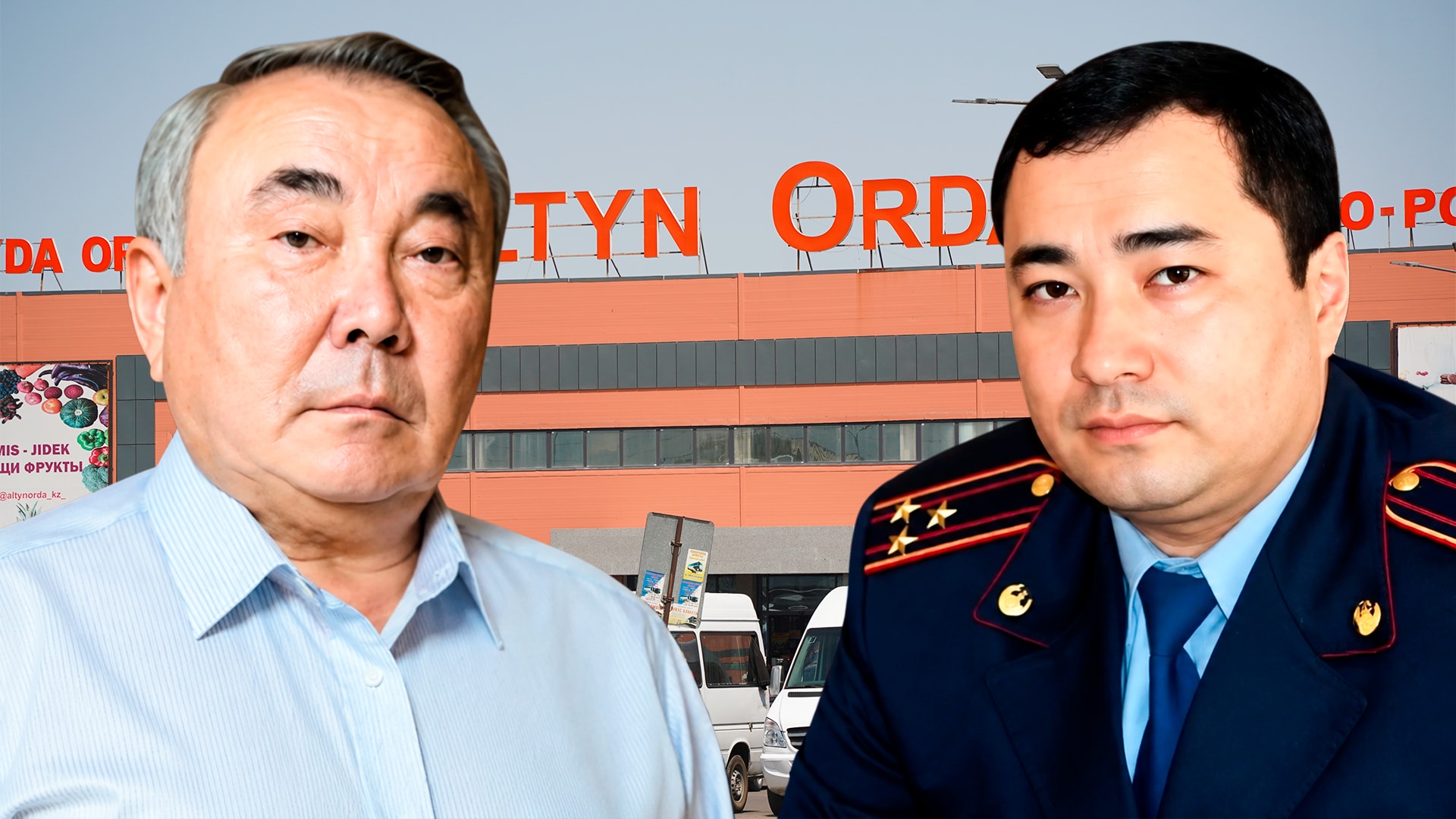 Назарбаев