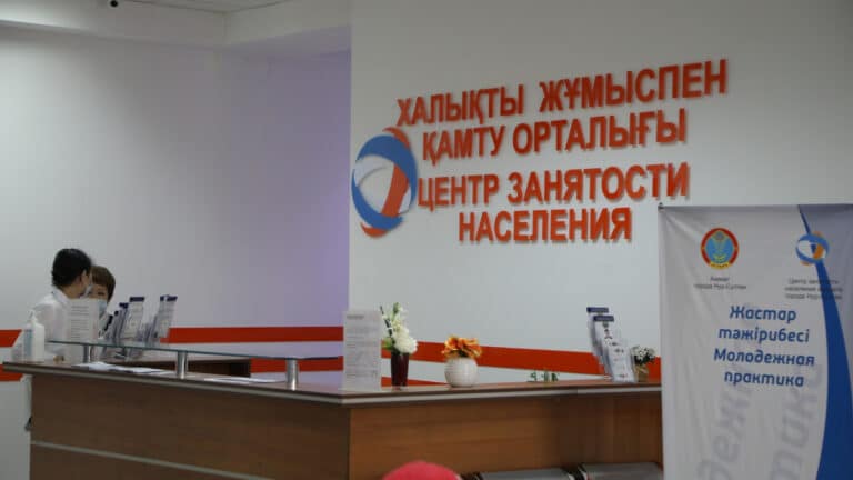 Тысячи алматинских подростков займутся озеленением города за деньги