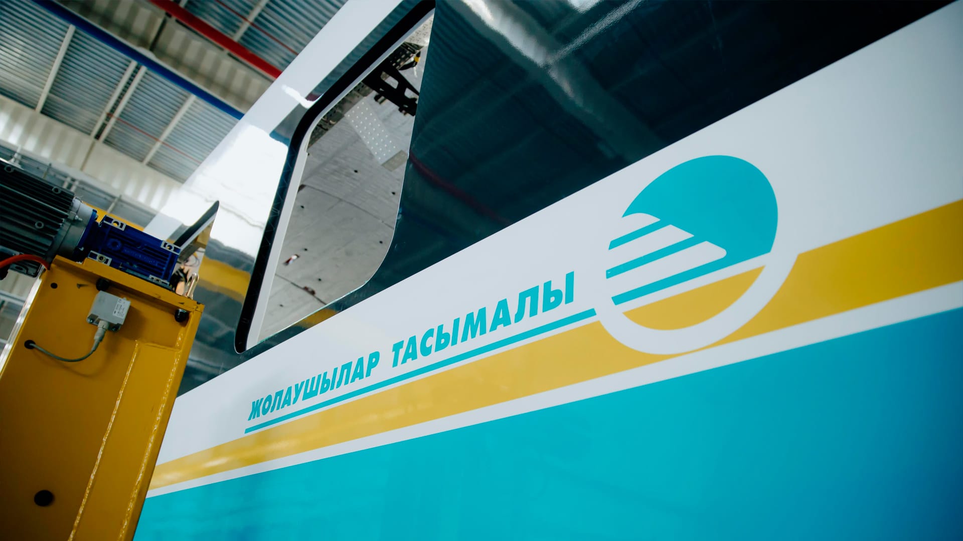 Глава КТЖ рассказал о претензиях к вагонам швейцарской Stadler