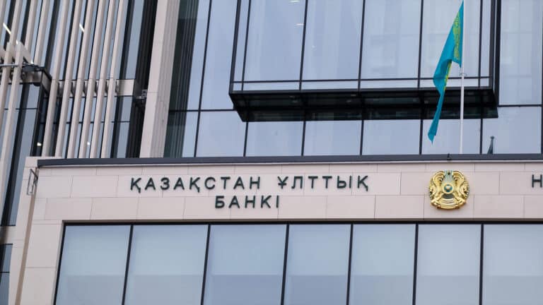 Нацбанк не заработал для вкладчиков ЕНПФ ни процента
