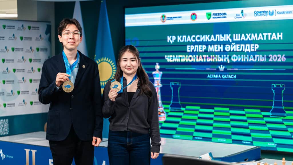 Сауат и Зарина Нургалиевы выиграли чемпионат Казахстана-2026 по шахматам