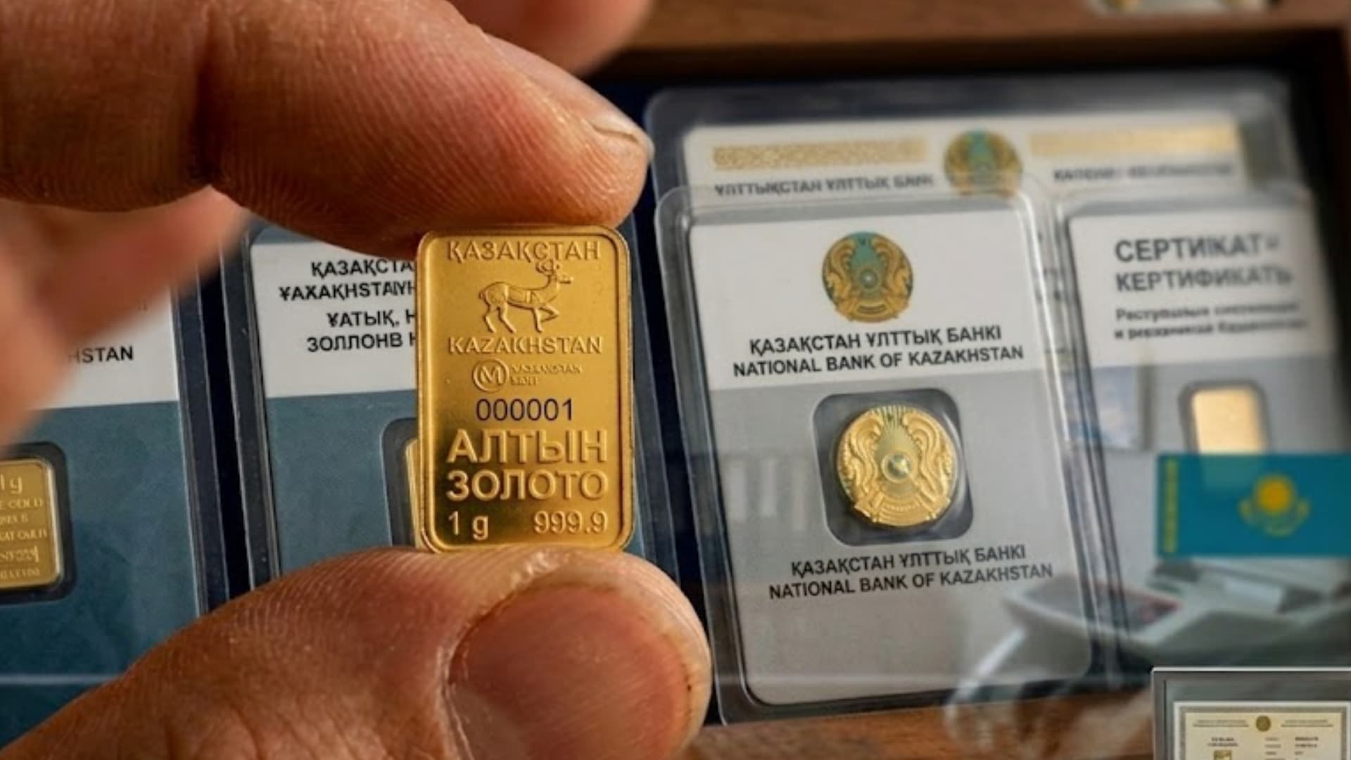 1 грамм алтын бағасы 70 мың теңгеден асты